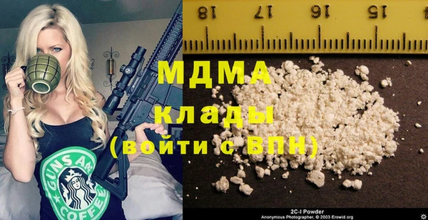 не бодяженный Горнозаводск