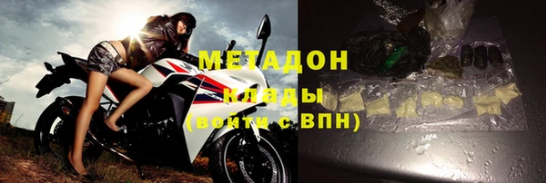 не бодяженный Горнозаводск