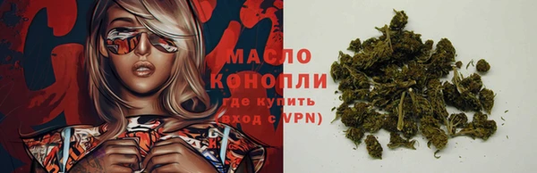 бошки Горно-Алтайск