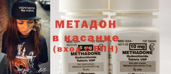 прущие крисы Инта