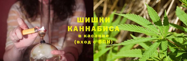 герыч Горняк