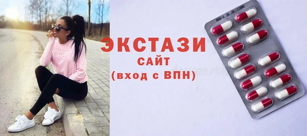 герыч Горняк