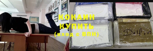 не бодяженный Горнозаводск