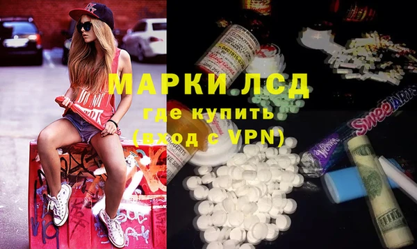 не бодяженный Горнозаводск
