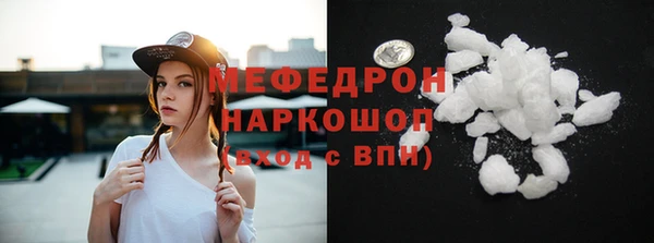 не бодяженный Горнозаводск
