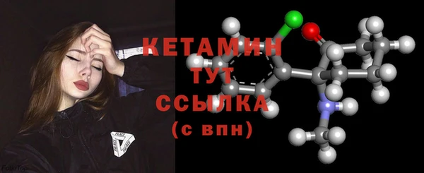 не бодяженный Горнозаводск