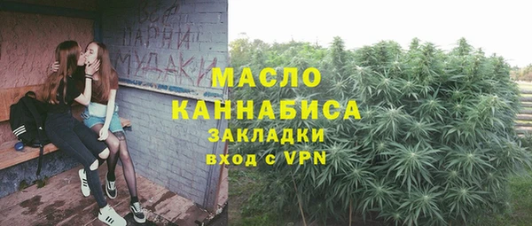 бошки Горно-Алтайск
