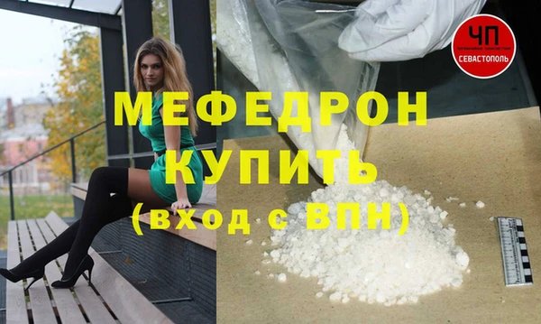 не бодяженный Горнозаводск
