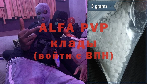 не бодяженный Горнозаводск