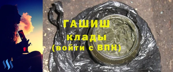 не бодяженный Горнозаводск
