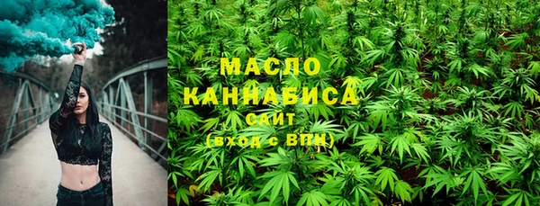 не бодяженный Горнозаводск