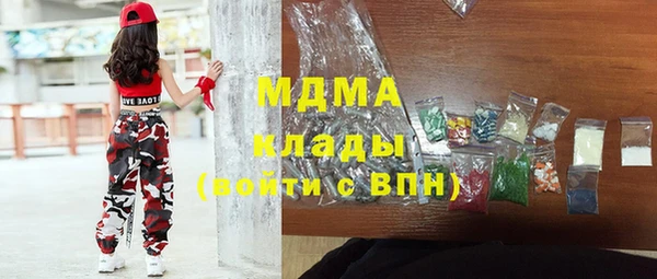 не бодяженный Горнозаводск