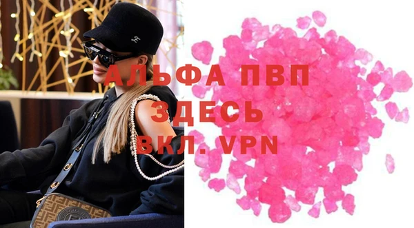 не бодяженный Горнозаводск