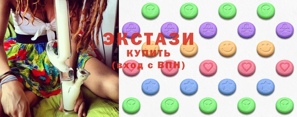 бошки Горно-Алтайск