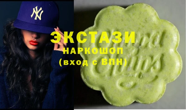 бошки Горно-Алтайск