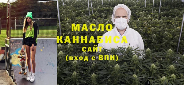 герыч Горняк