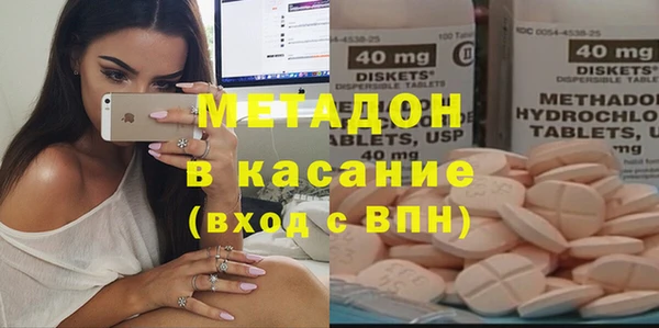 кокаин Зерноград