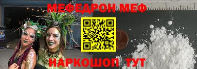 кокаин Берёзовский