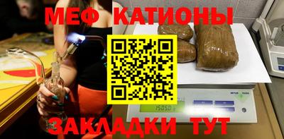 кокаин Берёзовский