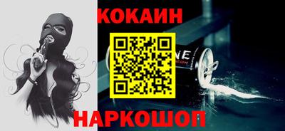 ешки Беслан