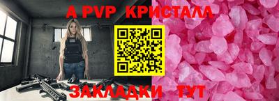кокаин Берёзовский