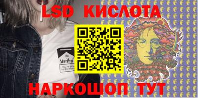 кокаин Берёзовский