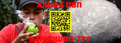 кокаин Берёзовский
