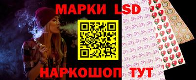 ешки Беслан