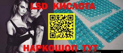 ешки Беслан