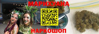 ALPHA-PVP Ипатово