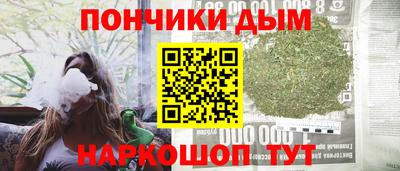 ешки Беслан