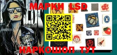 скорость mdpv Беслан