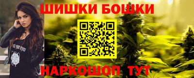 ECSTASY Бийск