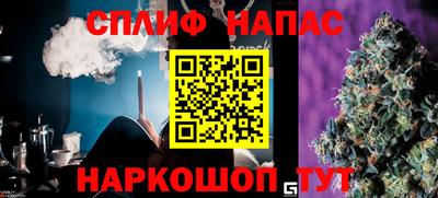 ешки Беслан
