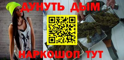 ешки Беслан