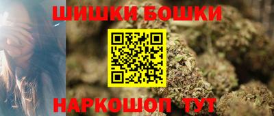 кокаин Берёзовский