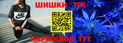 ешки Беслан