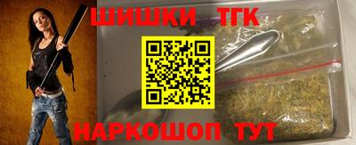 кокаин Берёзовский