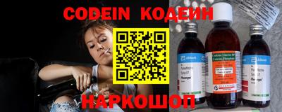 ECSTASY Бийск