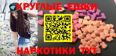 кокаин Берёзовский