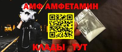 кокаин Берёзовский
