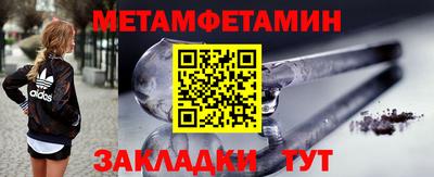 ешки Беслан