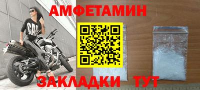 кокаин Берёзовский