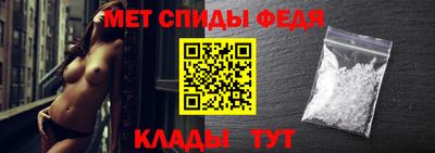 ECSTASY Бийск