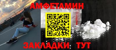 кокаин Берёзовский