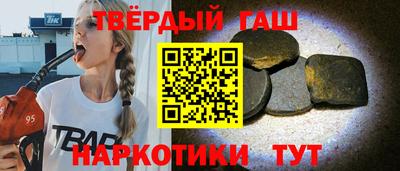 ешки Беслан