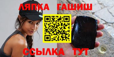 кокаин Берёзовский