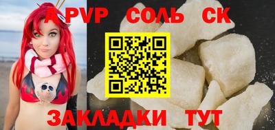 кокаин Берёзовский