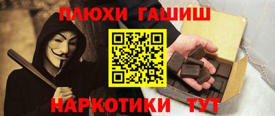 меф VHQ Берёзовский