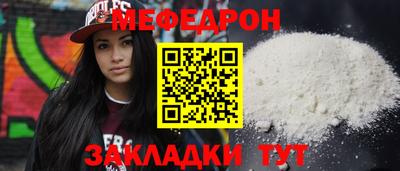 марихуана Изобильный